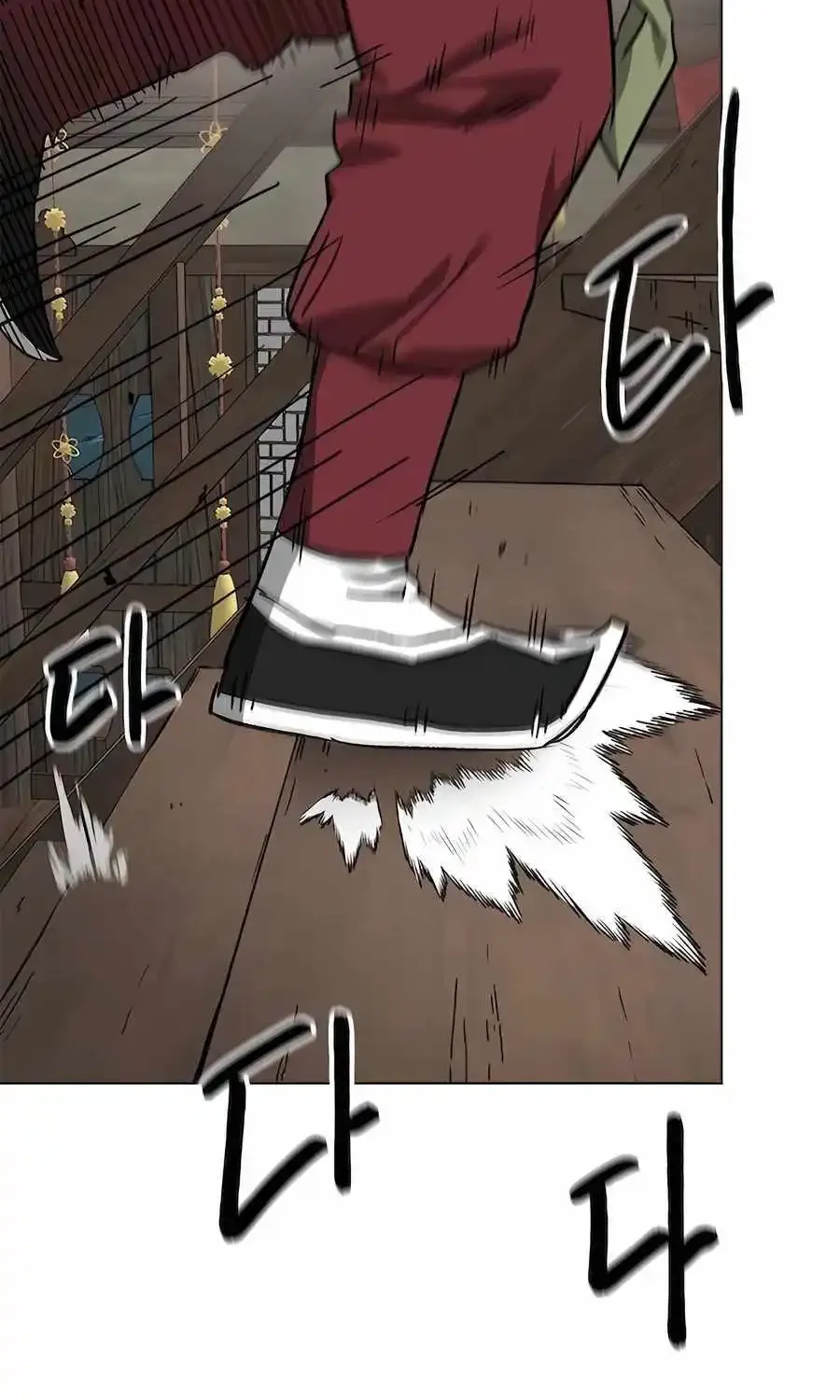 Infinite Leveling: Murim Mangakakalot X Chapter 199 Page 108