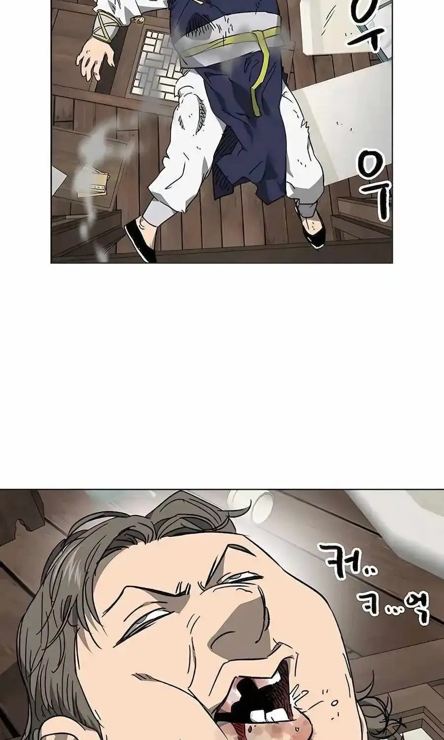 Infinite Leveling: Murim Mangakakalot X Chapter 199 Page 103