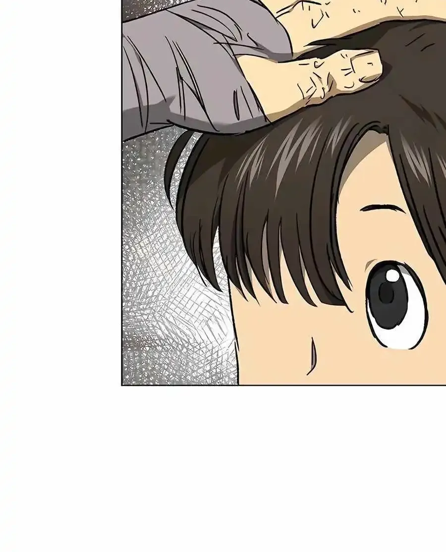 Infinite Leveling: Murim Mangakakalot X Chapter 199 Page 125