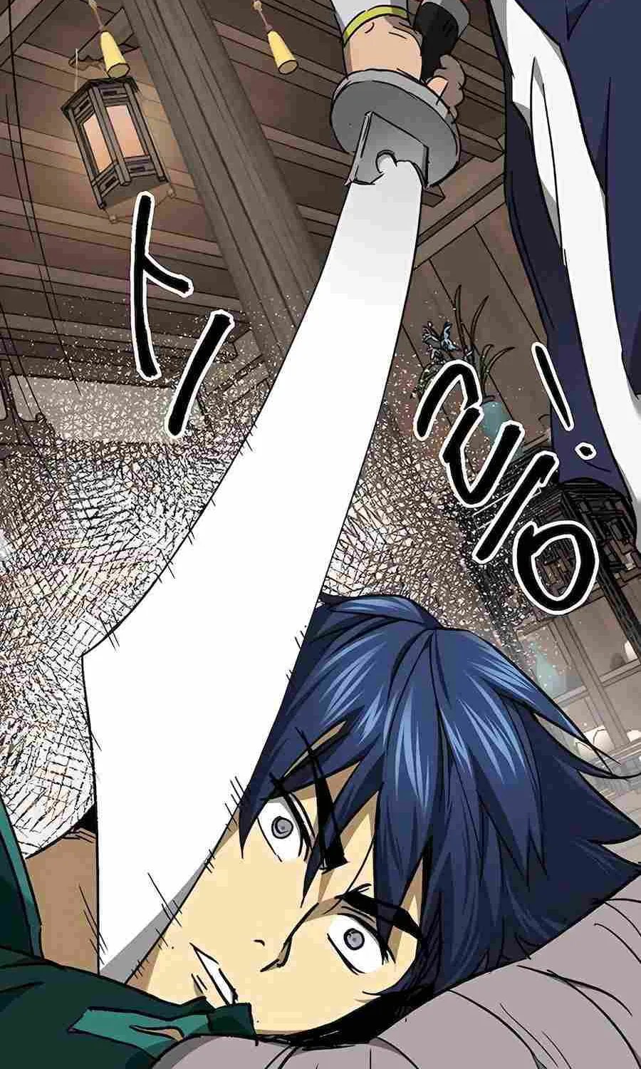 Infinite Leveling: Murim Mangakakalot X Chapter 199 Page 13