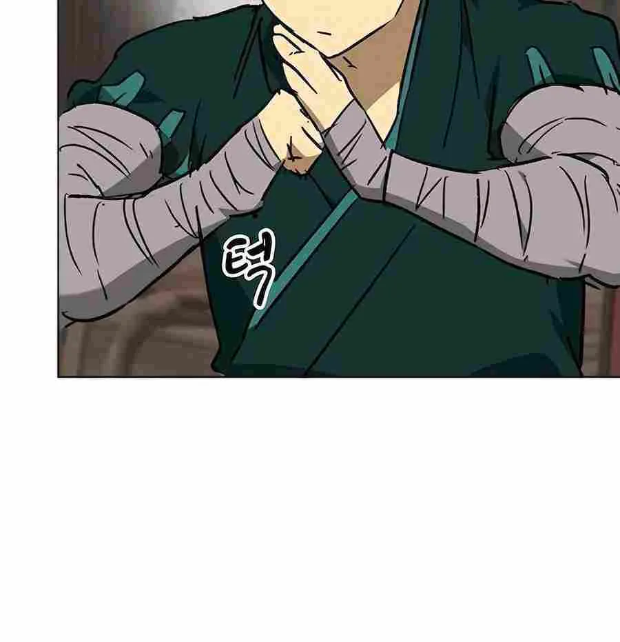 Infinite Leveling: Murim Mangakakalot X Chapter 199 Page 46