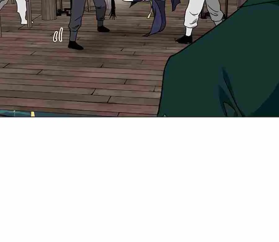 Infinite Leveling: Murim Mangakakalot X Chapter 199 Page 55