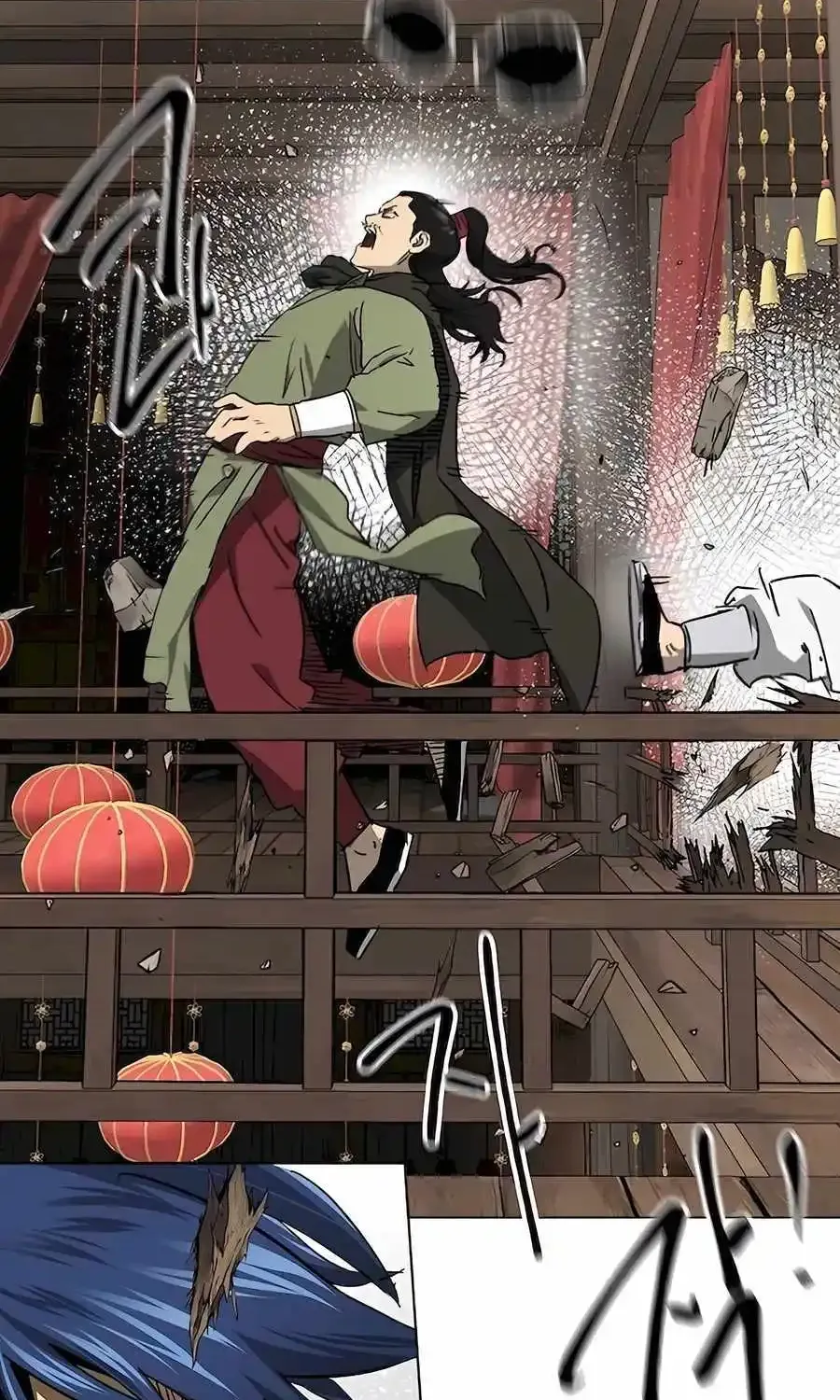 Infinite Leveling: Murim Mangakakalot X Chapter 199 Page 68