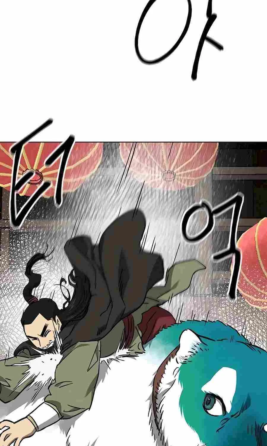 Infinite Leveling: Murim Mangakakalot X Chapter 199 Page 76