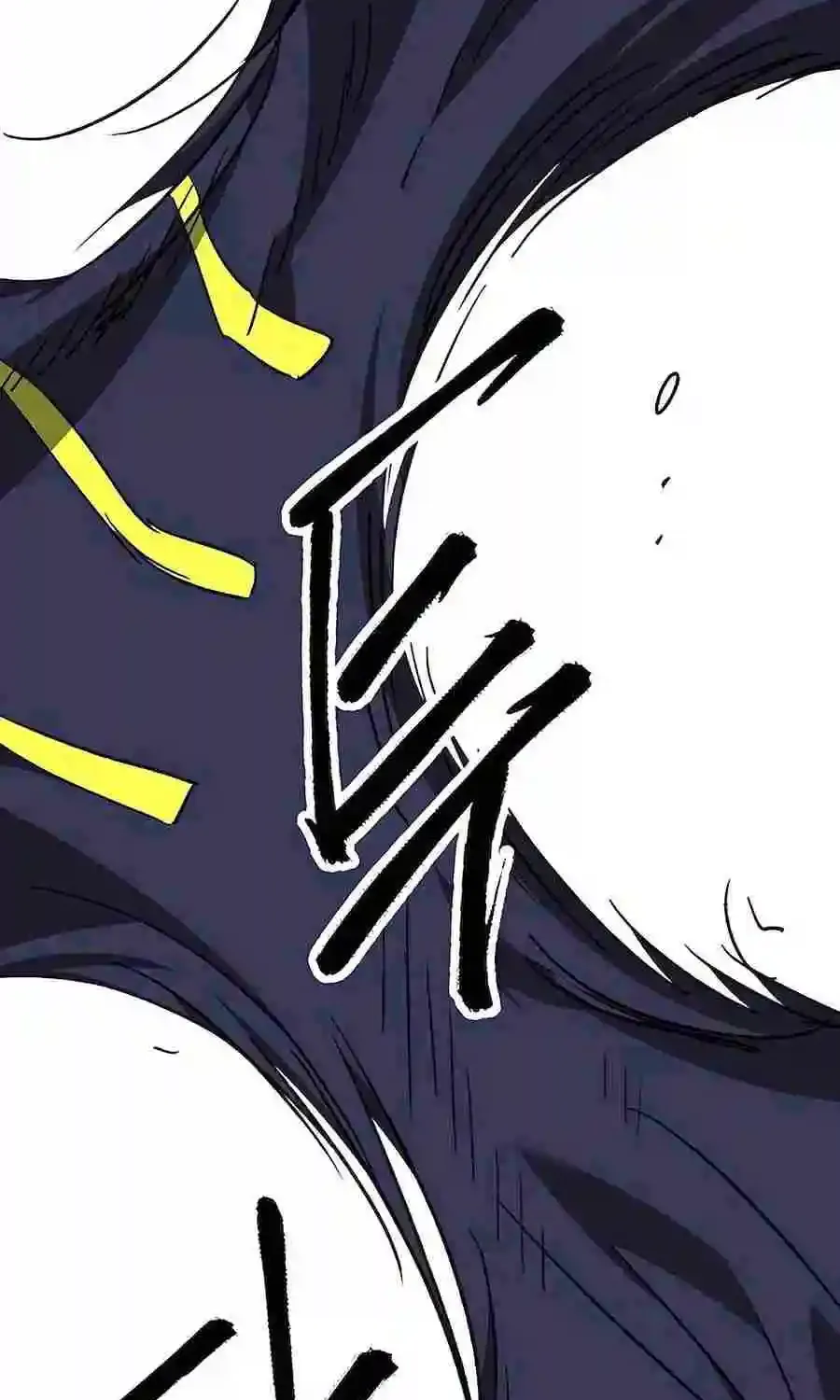 Infinite Leveling: Murim Mangakakalot X Chapter 199 Page 89