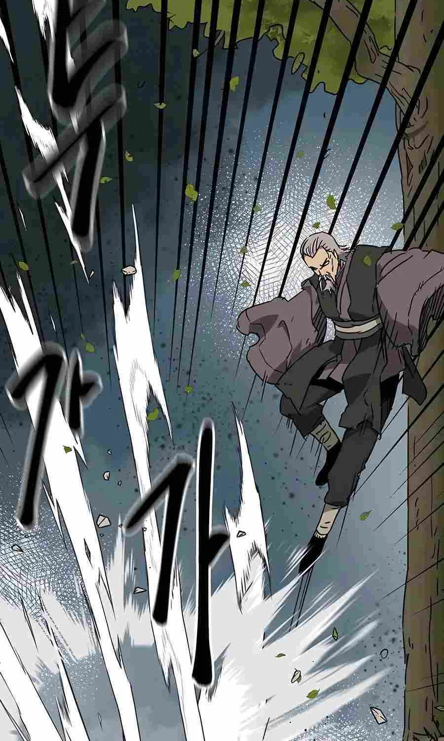 Infinite Leveling: Murim Mangakakalot X Chapter 200 Page 110