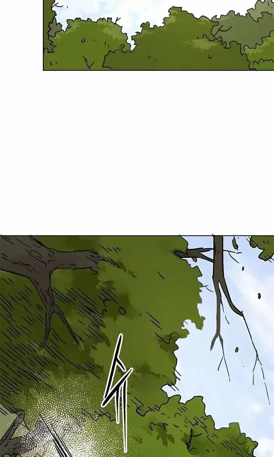 Infinite Leveling: Murim Mangakakalot X Chapter 200 Page 102
