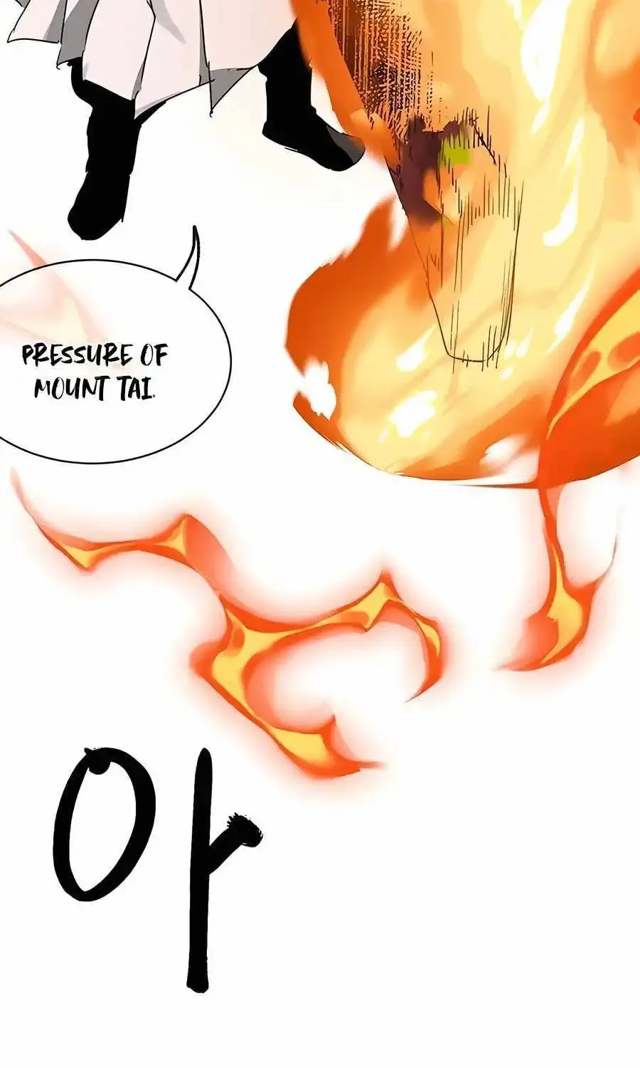 Infinite Leveling: Murim Mangakakalot X Chapter 201 Page 18