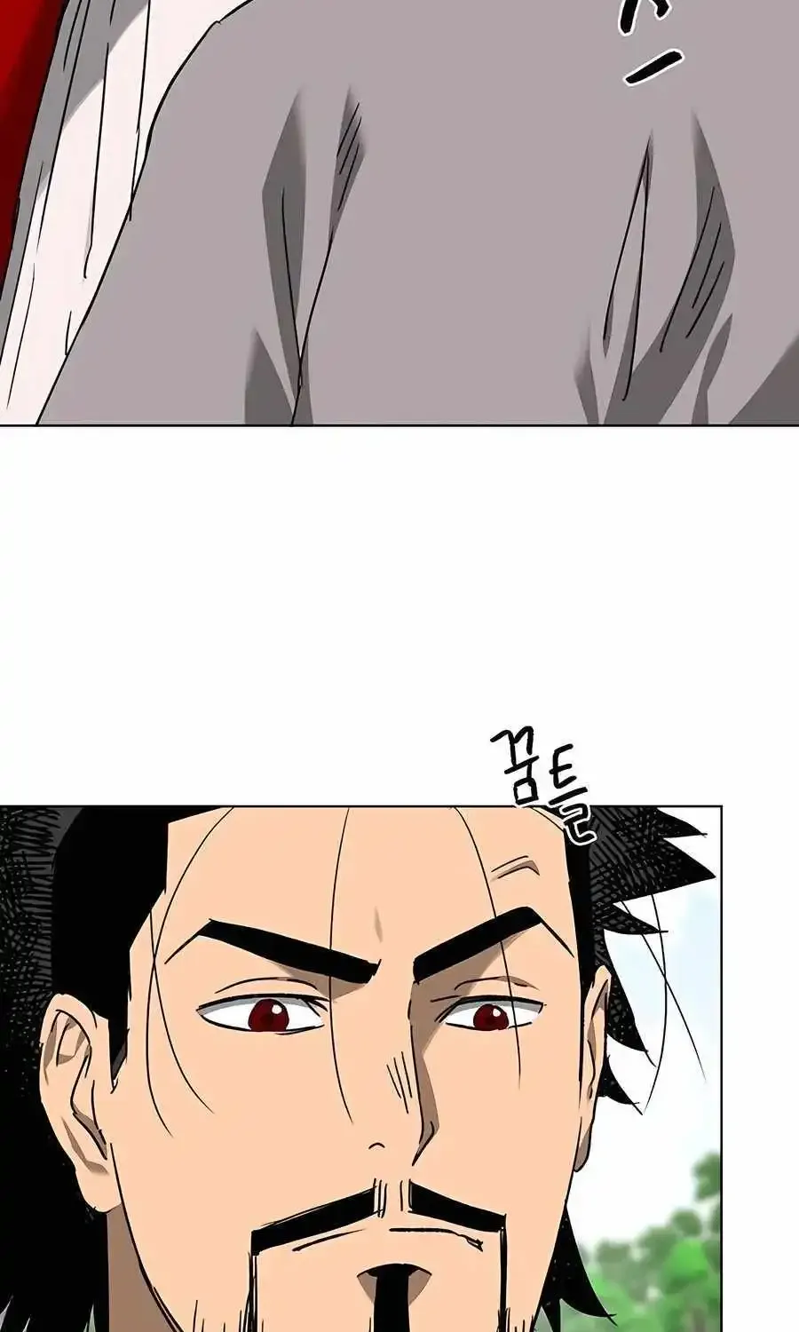 Infinite Leveling: Murim Mangakakalot X Chapter 201 Page 83