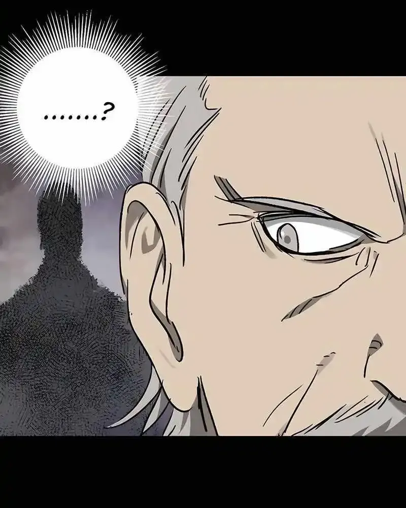Infinite Leveling: Murim Mangakakalot X Chapter 202 Page 112