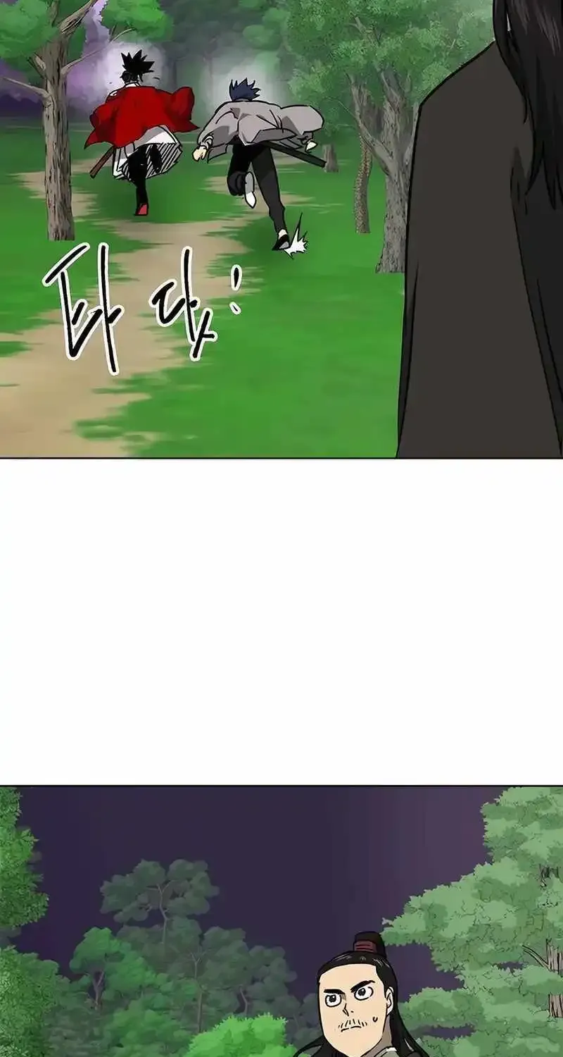 Infinite Leveling: Murim Mangakakalot X Chapter 202 Page 13