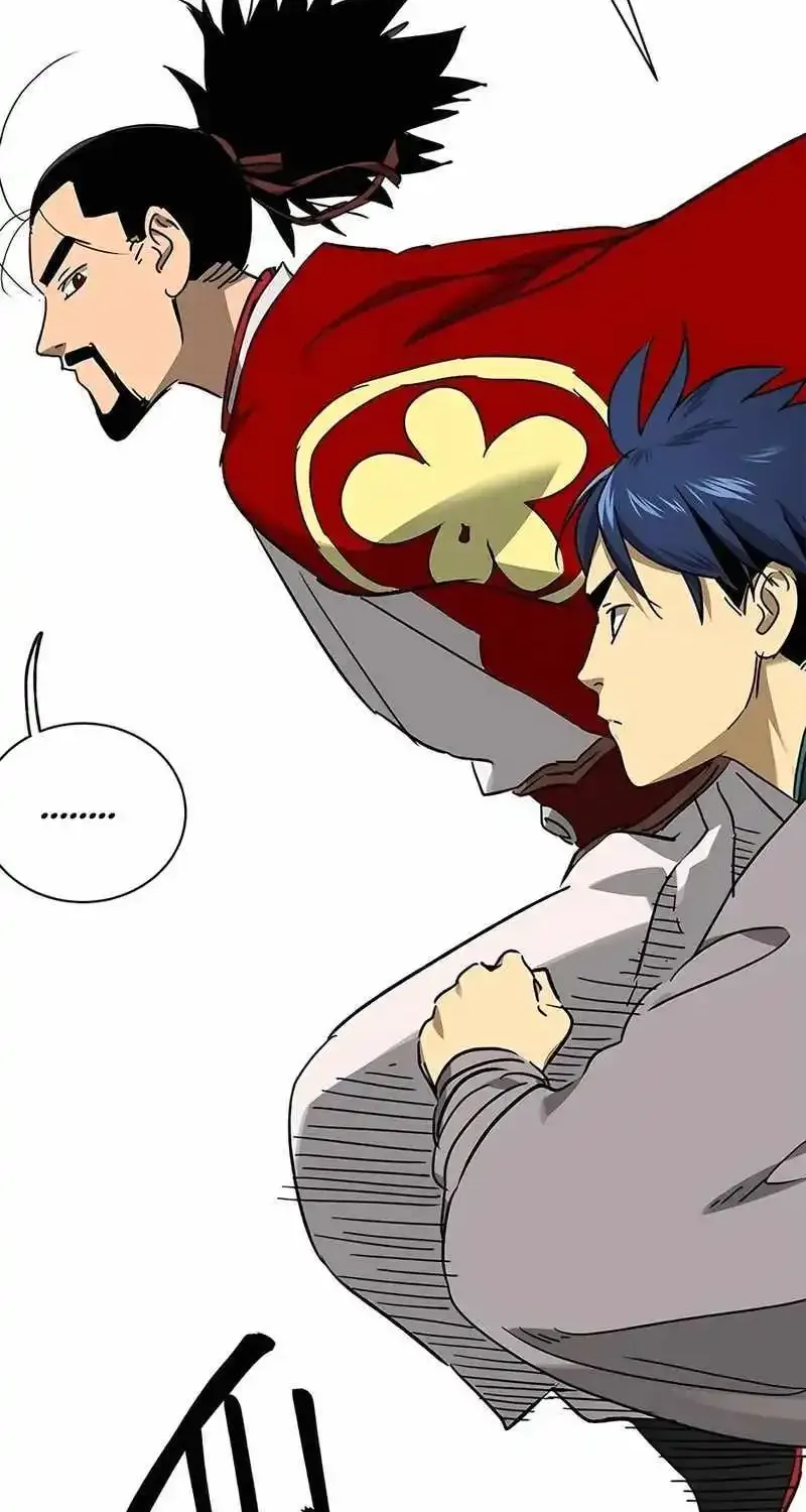 Infinite Leveling: Murim Mangakakalot X Chapter 202 Page 28