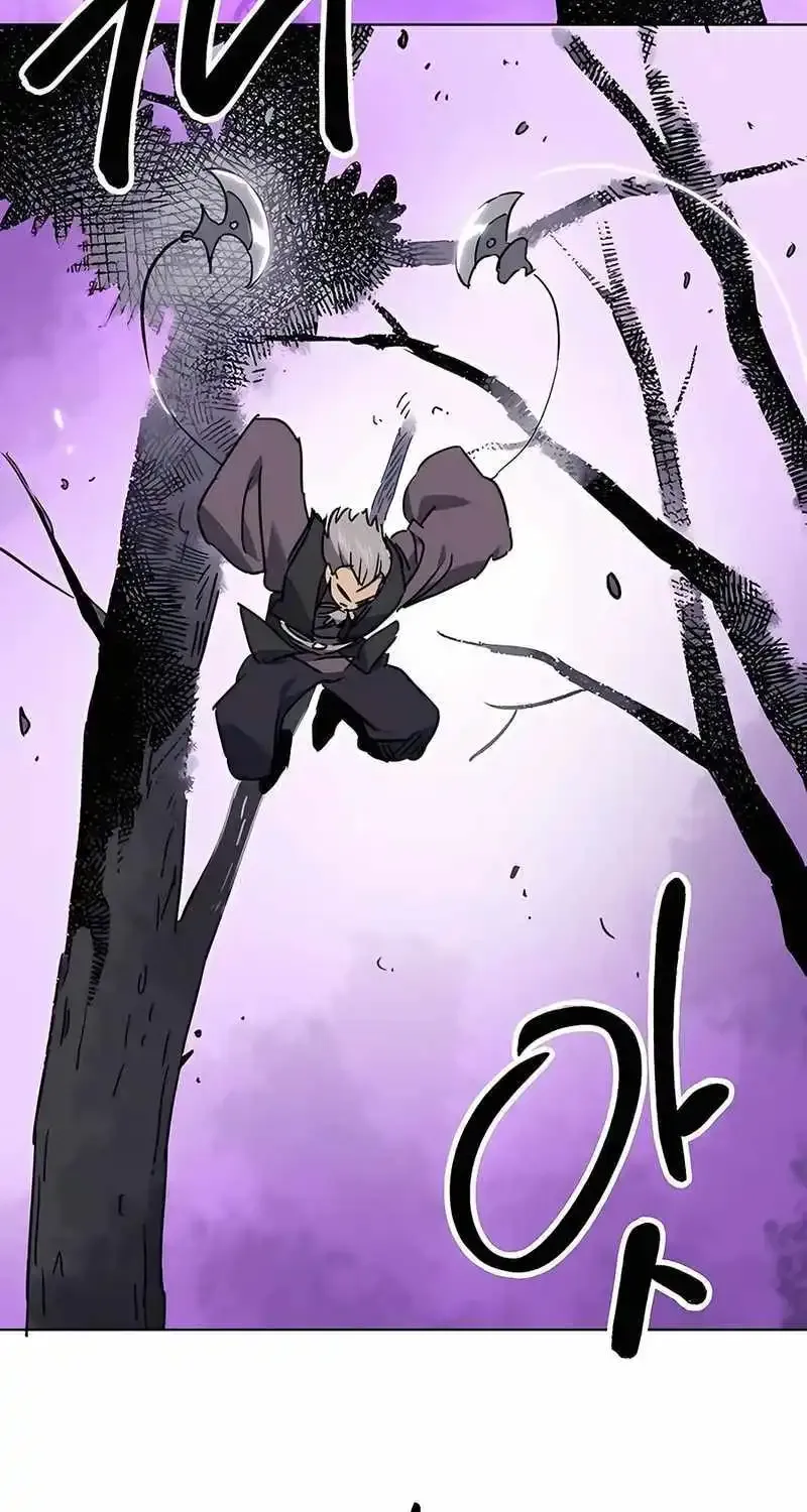 Infinite Leveling: Murim Mangakakalot X Chapter 202 Page 44