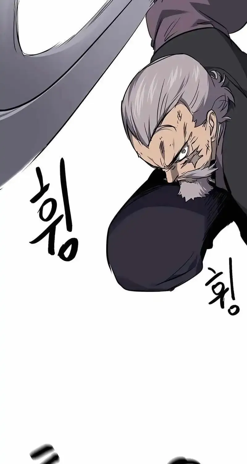 Infinite Leveling: Murim Mangakakalot X Chapter 202 Page 46