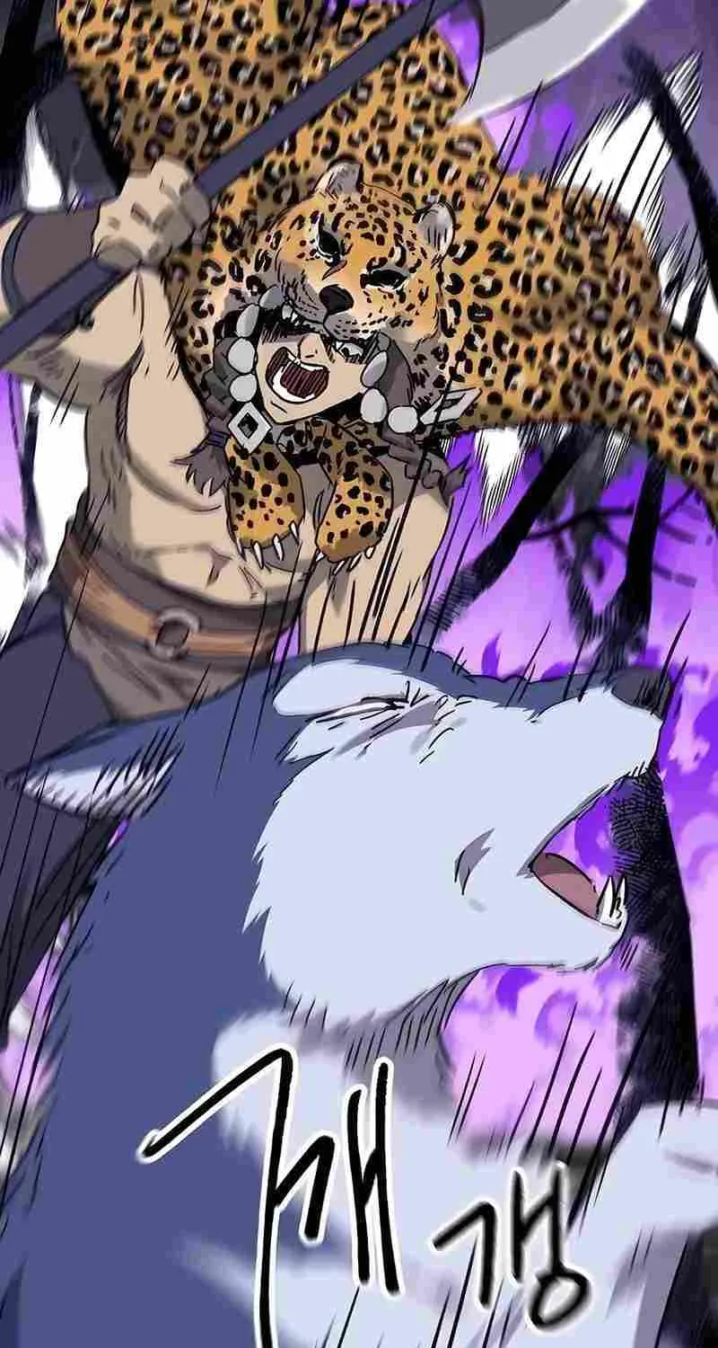 Infinite Leveling: Murim Mangakakalot X Chapter 202 Page 56