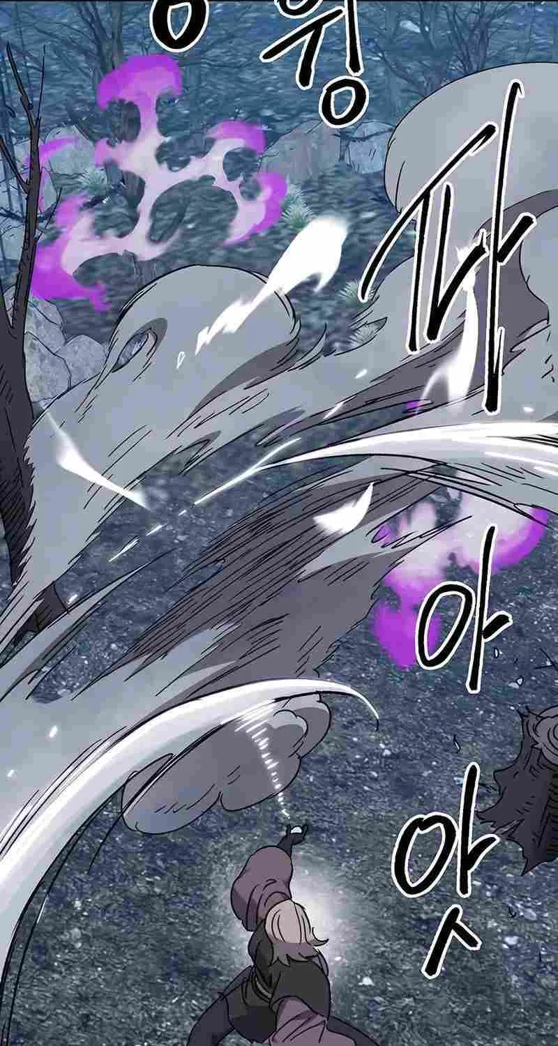 Infinite Leveling: Murim Mangakakalot X Chapter 202 Page 64