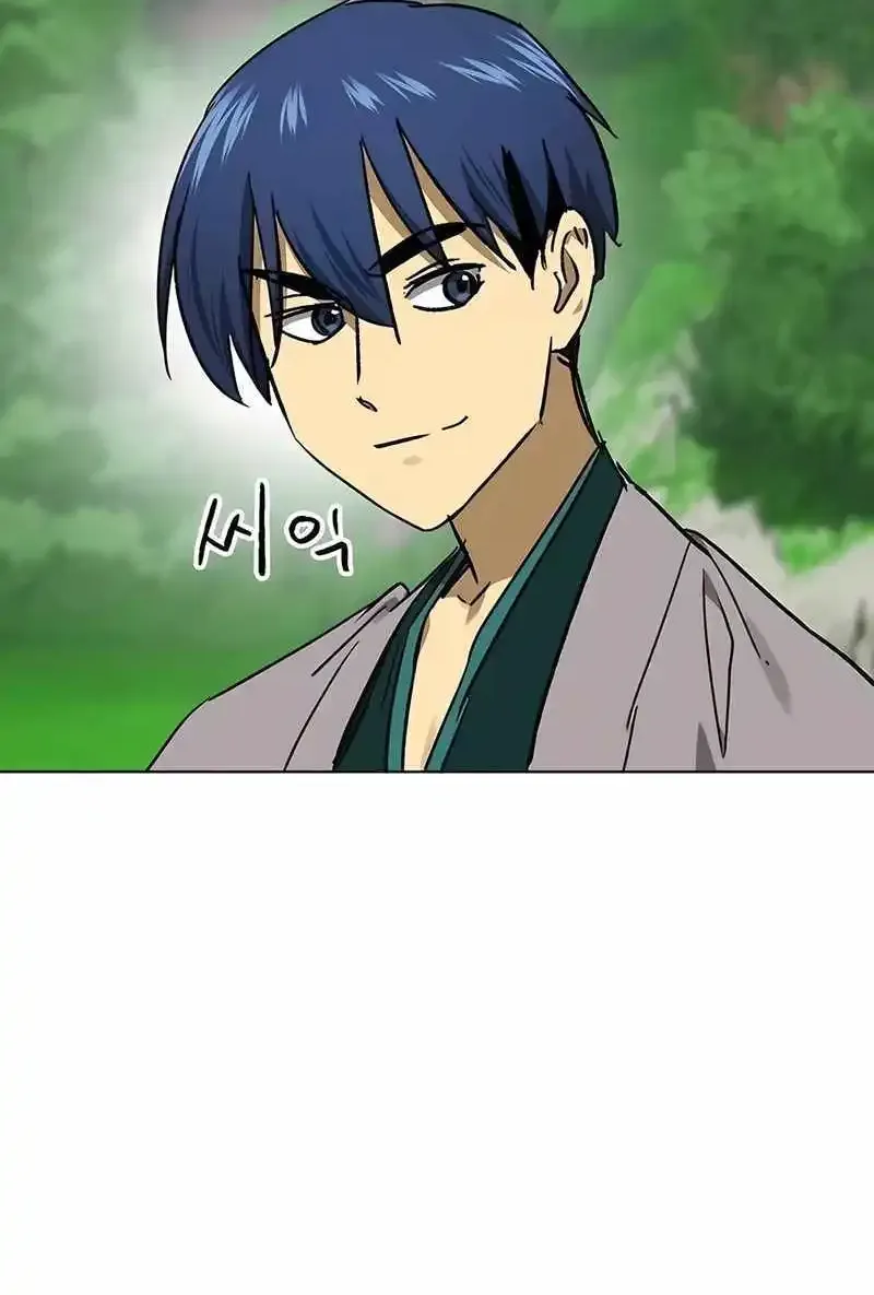 Infinite Leveling: Murim Mangakakalot X Chapter 202 Page 8