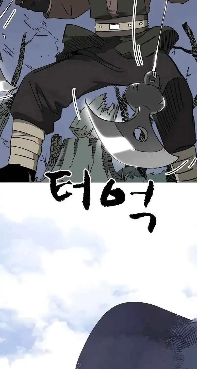 Infinite Leveling: Murim Mangakakalot X Chapter 202 Page 72