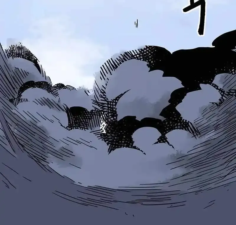 Infinite Leveling: Murim Mangakakalot X Chapter 202 Page 74