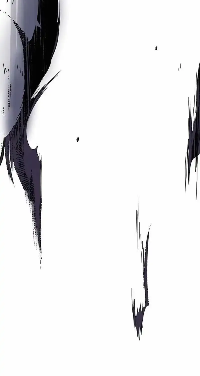 Infinite Leveling: Murim Mangakakalot X Chapter 202 Page 78