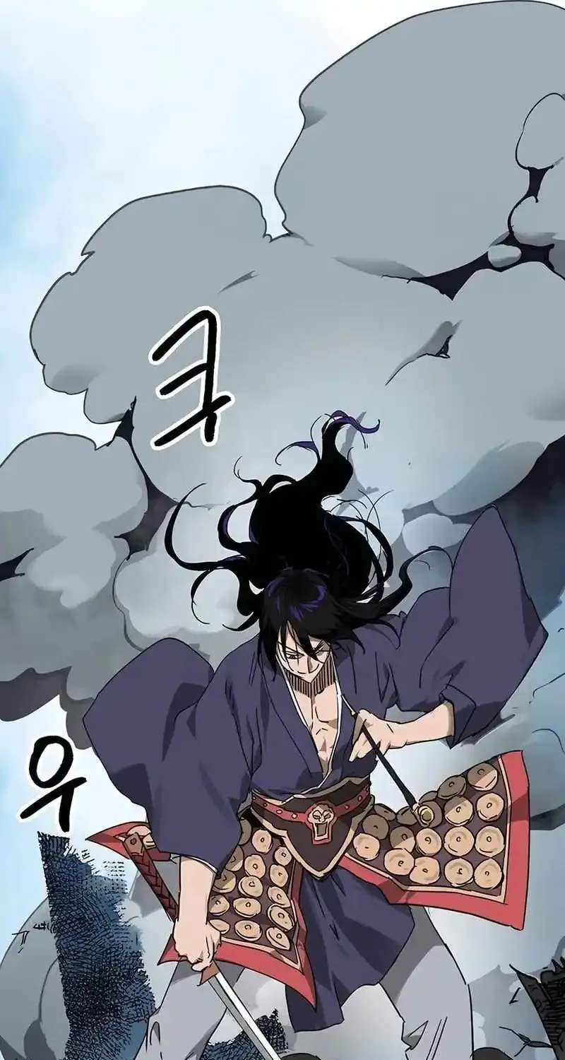 Infinite Leveling: Murim Mangakakalot X Chapter 202 Page 87