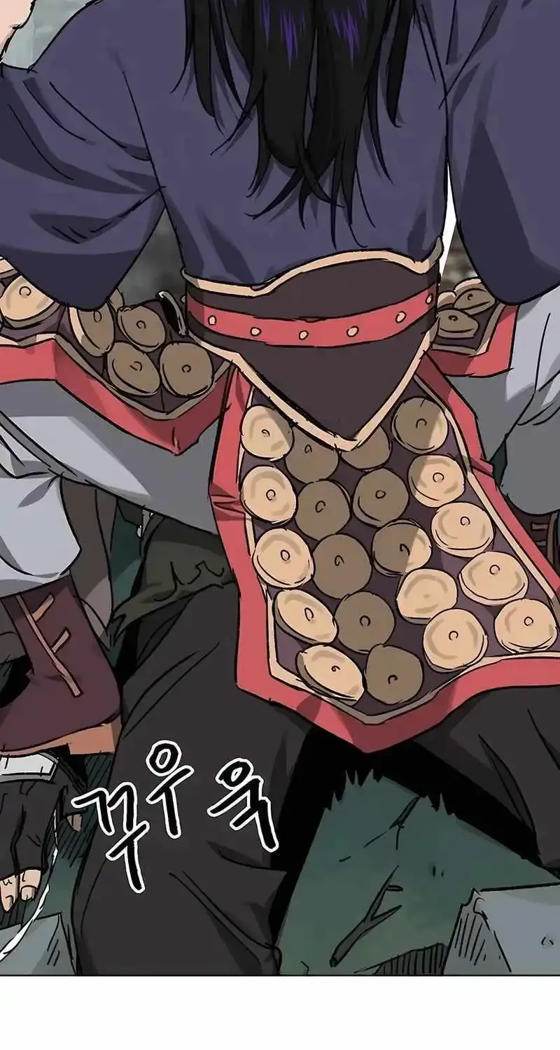 Infinite Leveling: Murim Mangakakalot X Chapter 202 Page 94