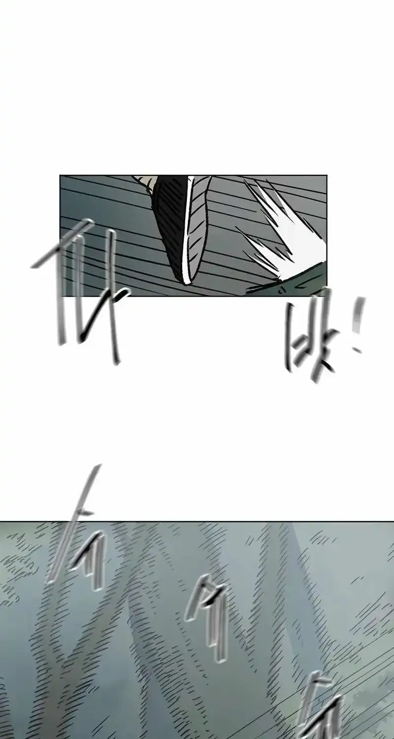 Infinite Leveling: Murim Mangakakalot X Chapter 203 Page 103