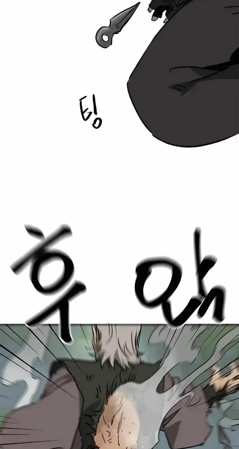 Infinite Leveling: Murim Mangakakalot X Chapter 203 Page 111