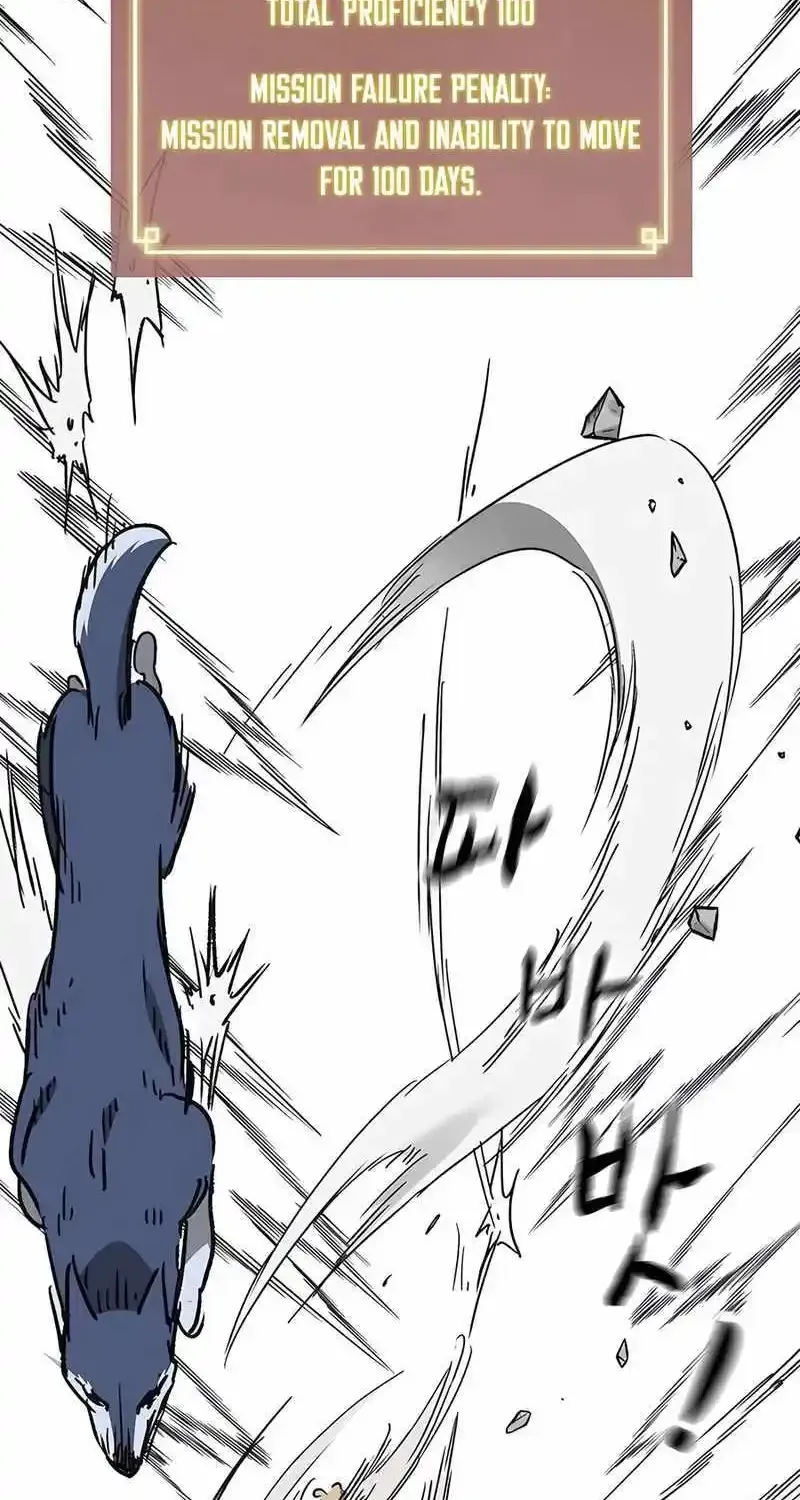 Infinite Leveling: Murim Mangakakalot X Chapter 203 Page 76