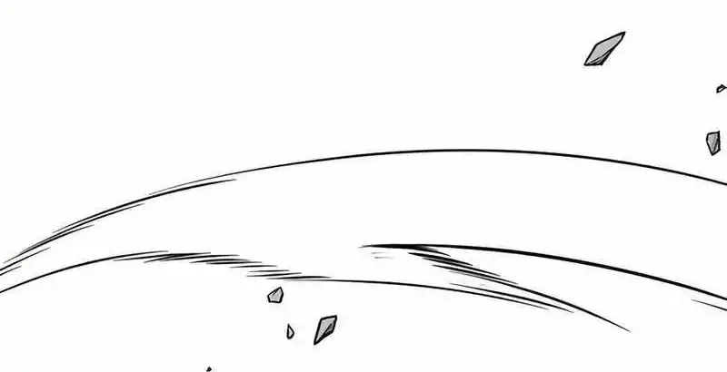Infinite Leveling: Murim Mangakakalot X Chapter 203 Page 80
