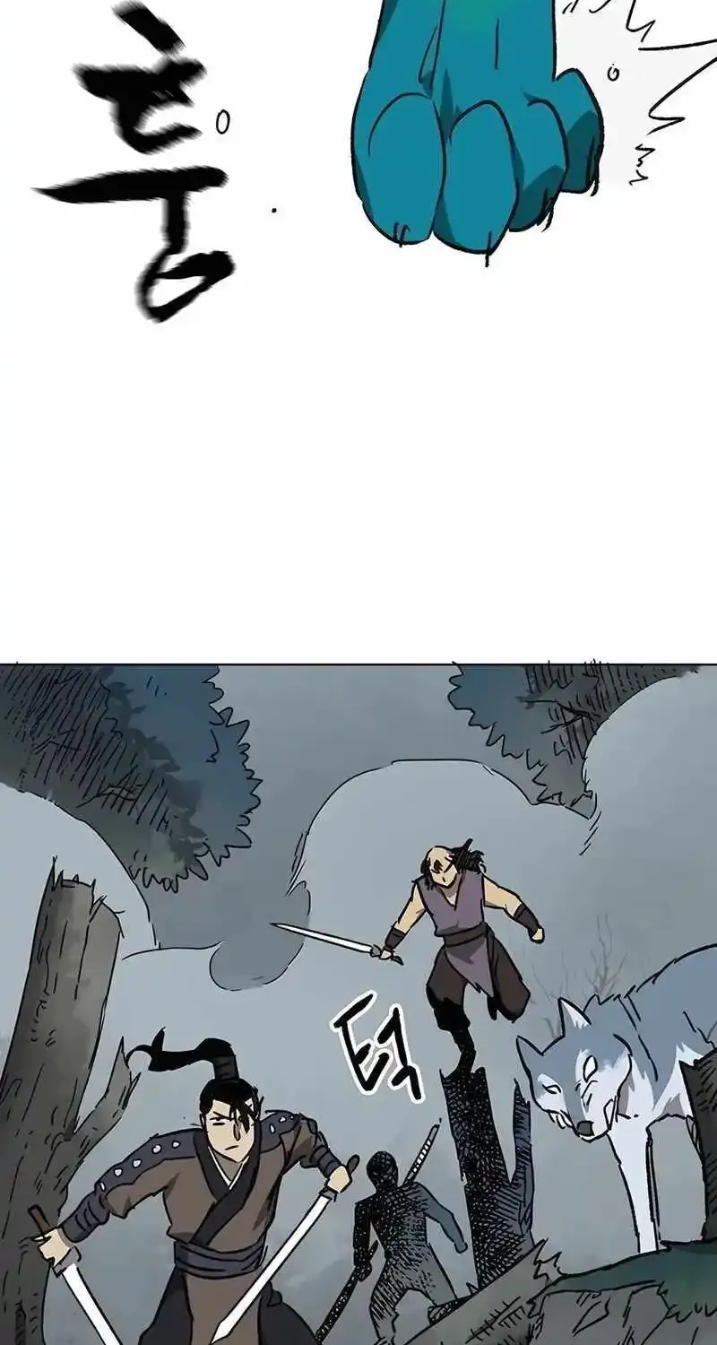 Infinite Leveling: Murim Mangakakalot X Chapter 203 Page 93