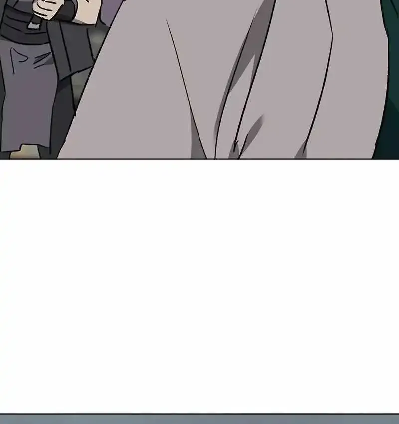 Infinite Leveling: Murim Mangakakalot X Chapter 203 Page 96