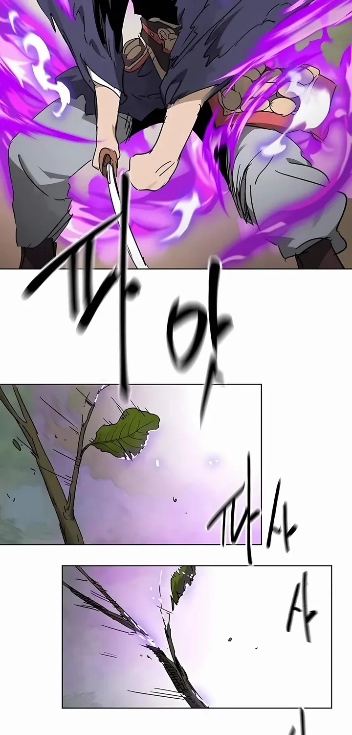 Infinite Leveling: Murim Mangakakalot X Chapter 205 Page 15