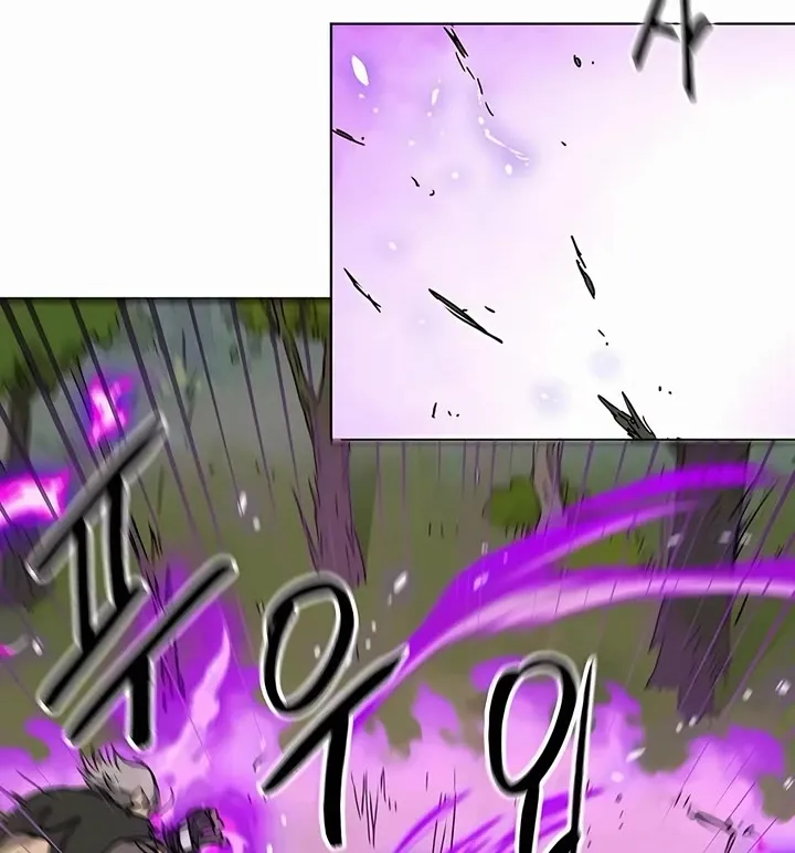 Infinite Leveling: Murim Mangakakalot X Chapter 205 Page 16