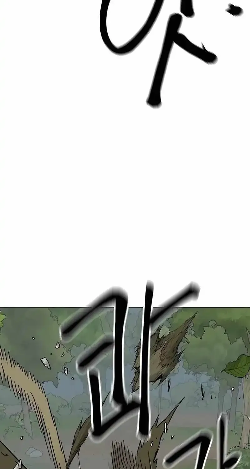 Infinite Leveling: Murim Mangakakalot X Chapter 206 Page 23