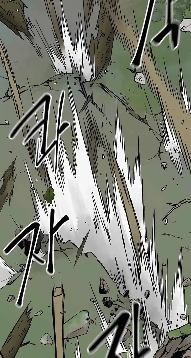 Infinite Leveling: Murim Mangakakalot X Chapter 206 Page 24