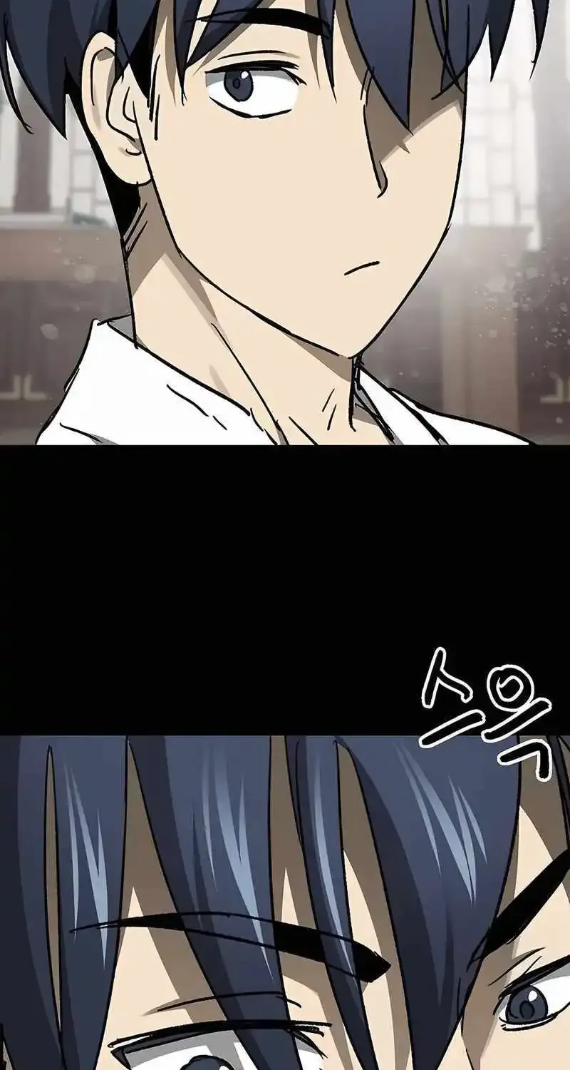 Infinite Leveling: Murim Mangakakalot X Chapter 206 Page 87