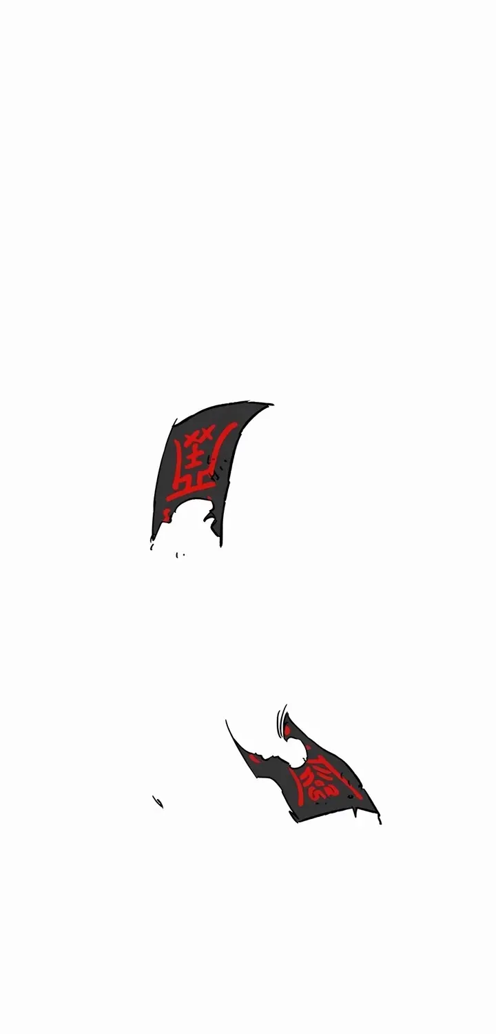 Infinite Leveling: Murim Mangakakalot X Chapter 207 Page 1