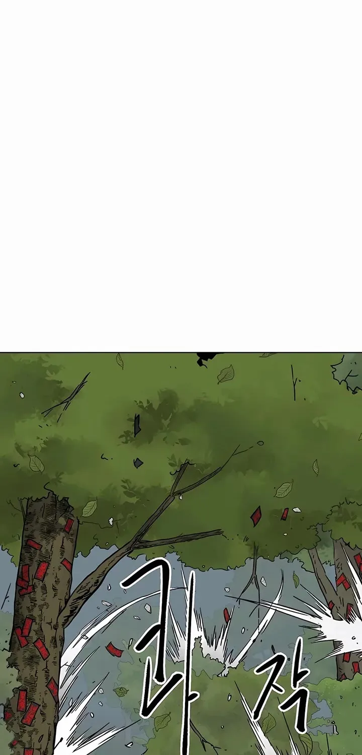 Infinite Leveling: Murim Mangakakalot X Chapter 207 Page 2