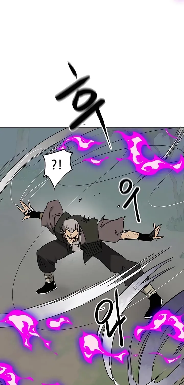 Infinite Leveling: Murim Mangakakalot X Chapter 207 Page 117