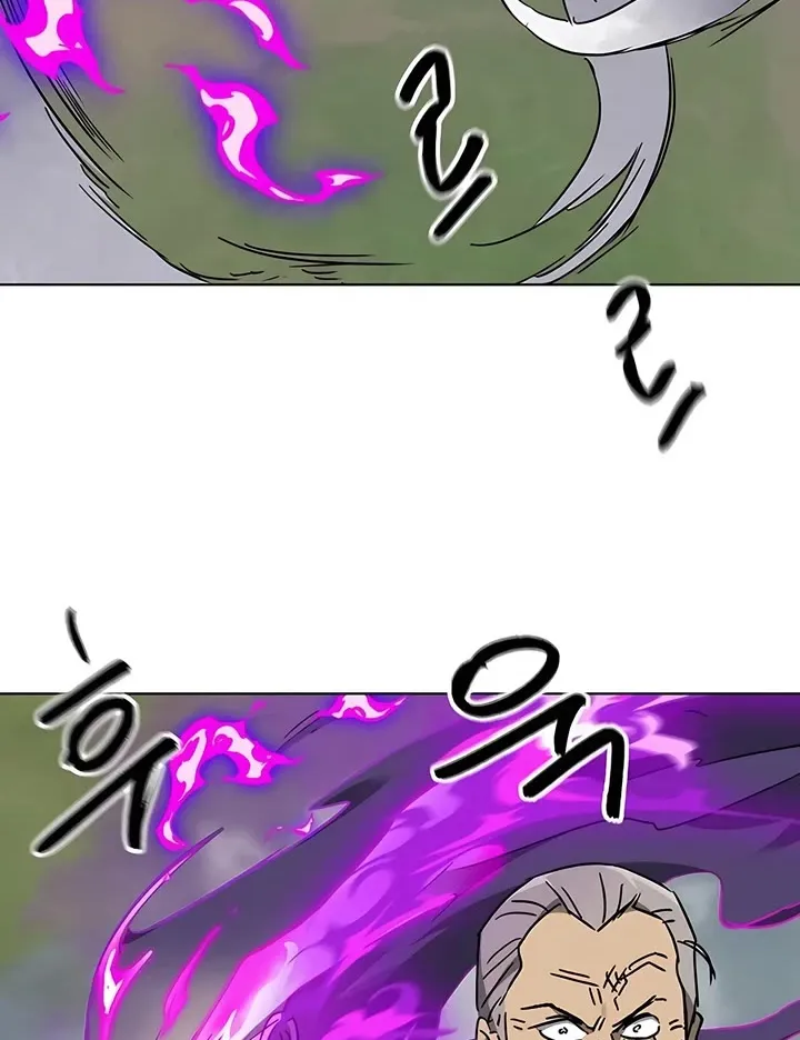 Infinite Leveling: Murim Mangakakalot X Chapter 207 Page 118
