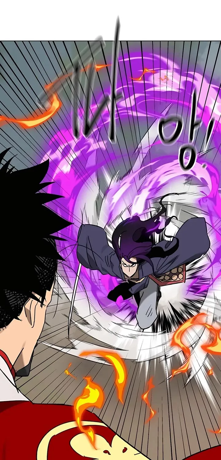 Infinite Leveling: Murim Mangakakalot X Chapter 207 Page 124