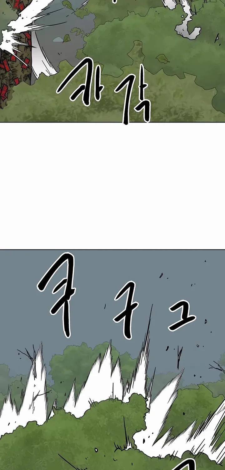 Infinite Leveling: Murim Mangakakalot X Chapter 207 Page 3