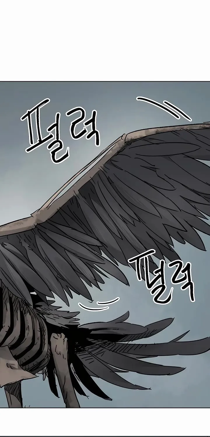 Infinite Leveling: Murim Mangakakalot X Chapter 207 Page 43