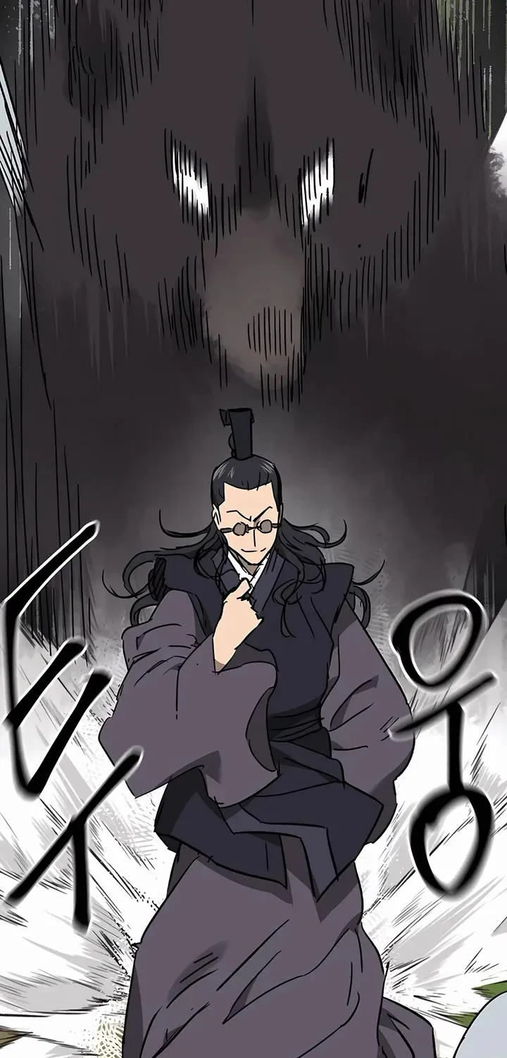 Infinite Leveling: Murim Mangakakalot X Chapter 207 Page 51
