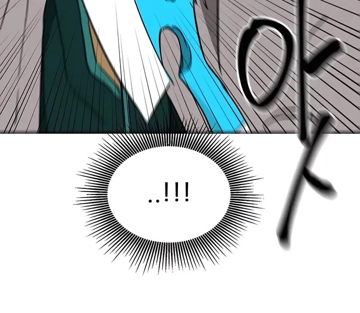 Infinite Leveling: Murim Mangakakalot X Chapter 207 Page 76