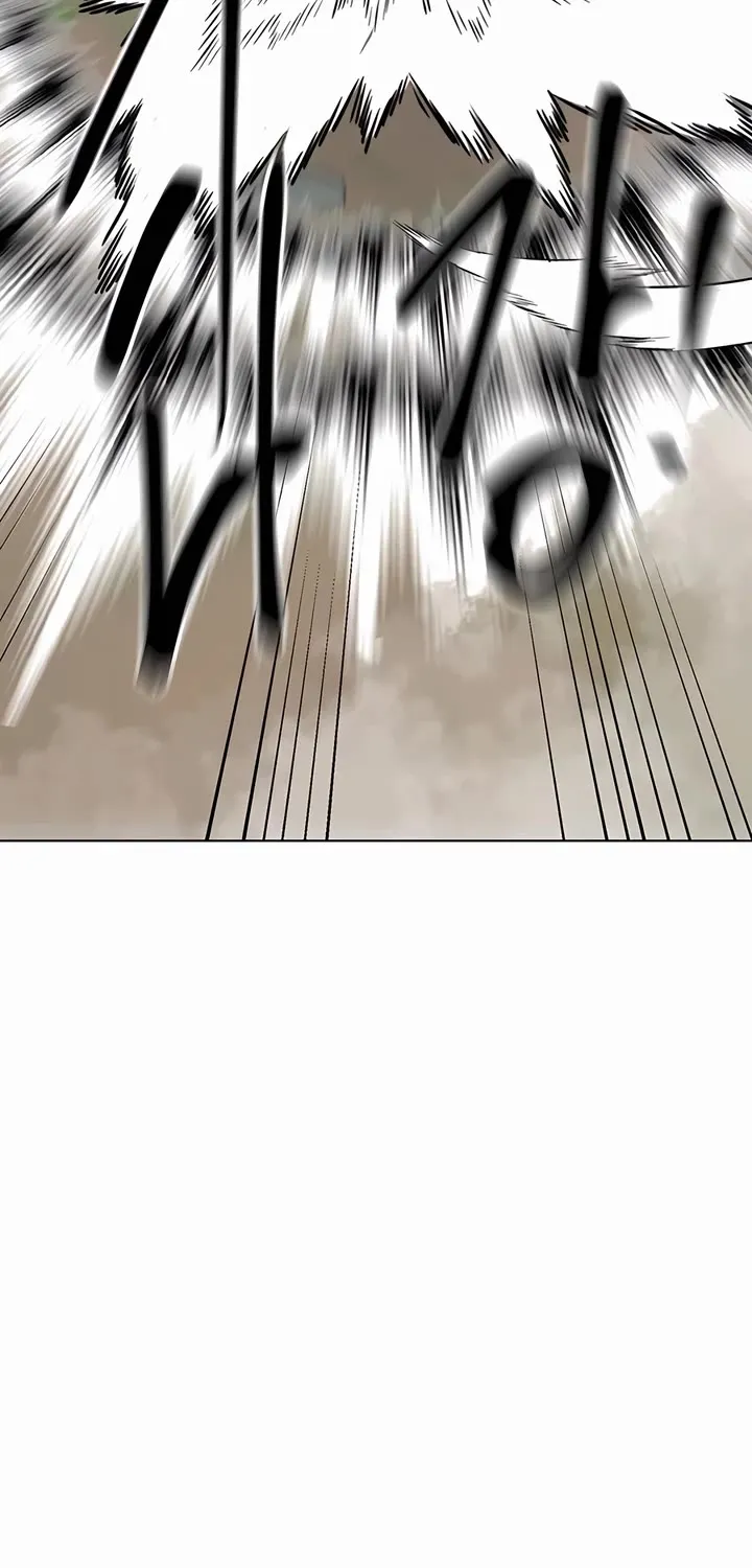 Infinite Leveling: Murim Mangakakalot X Chapter 207 Page 89