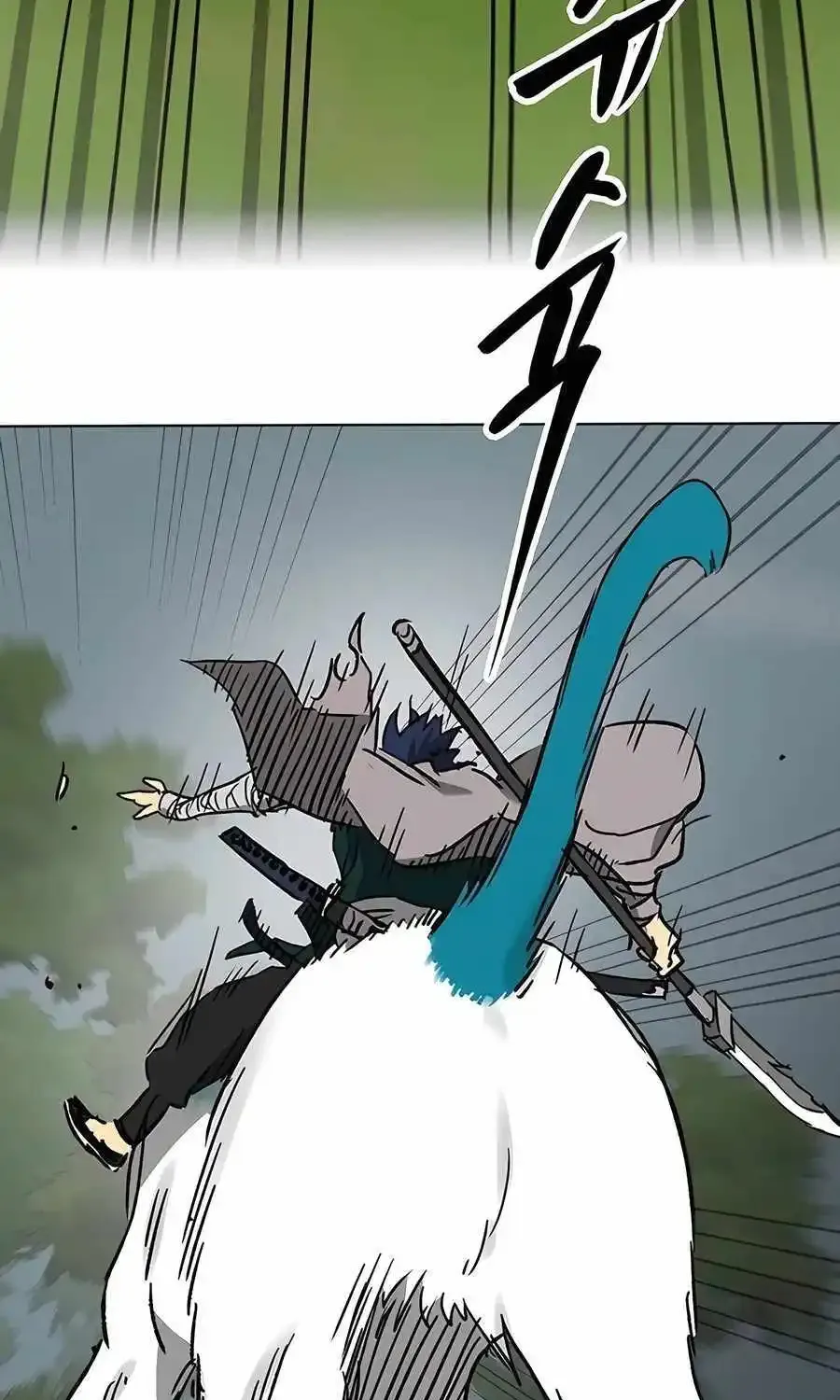 Infinite Leveling: Murim Mangakakalot X Chapter 208 Page 116