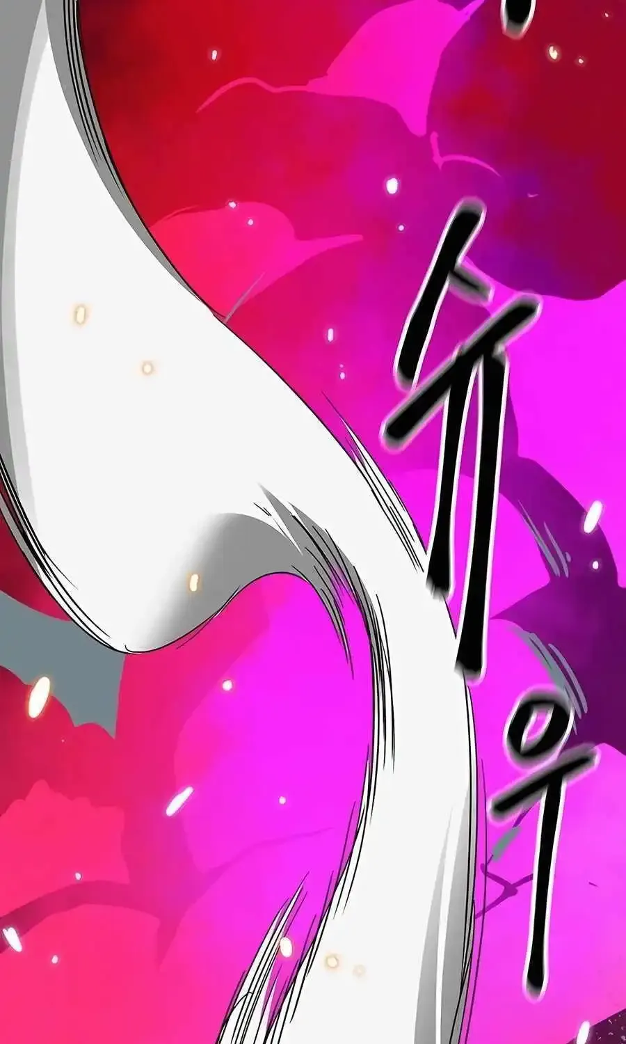 Infinite Leveling: Murim Mangakakalot X Chapter 208 Page 147