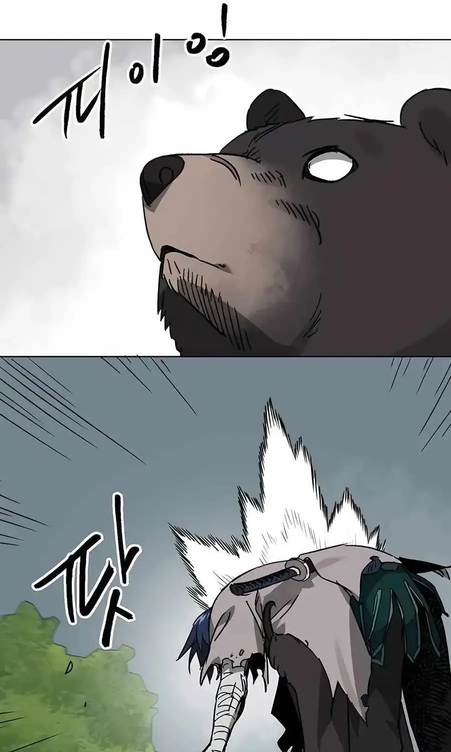 Infinite Leveling: Murim Mangakakalot X Chapter 208 Page 63